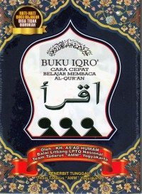 Image of Buku Iqro cara cepat belajar membaca AlQur'an 1 - 6