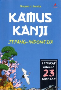 Image of Kamus Kanji Jepang - Indonesia