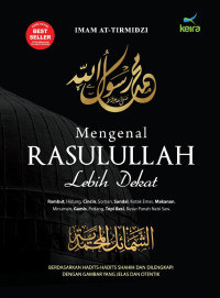 Mengenal Rasulullah Lebih Dekat