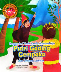 Putri Gading Cempaka
