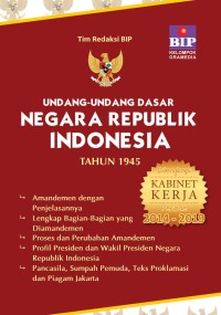 UUD Republik Indonesia 1945