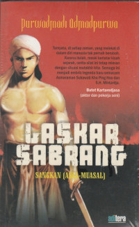 Laskar Sabrang